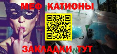 кокаин Баксан