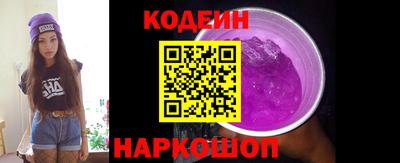 первитин Ачхой-Мартан