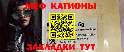 первитин Аша