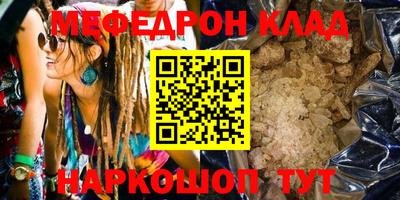 кокаин Баксан
