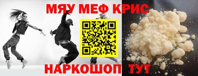 кокаин Баксан