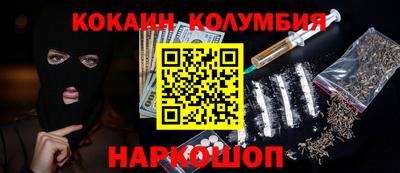 первитин Аша