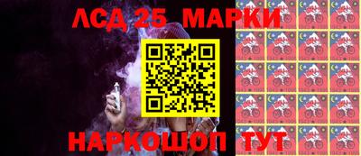 a pvp Ангарск