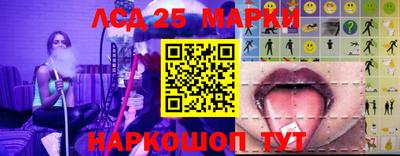 первитин Ачхой-Мартан