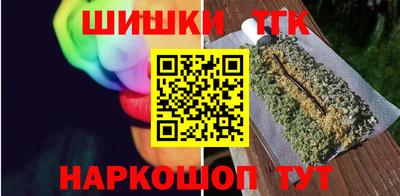 кокаин Баксан