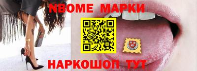 кокаин Баксан