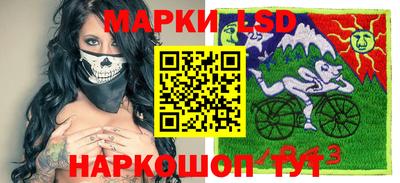 первитин Ачхой-Мартан