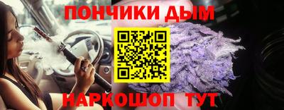первитин Ачхой-Мартан