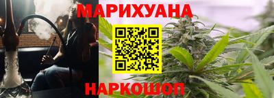 кокаин Баксан