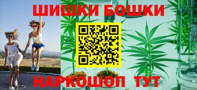 первитин Аша
