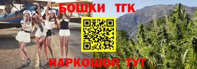 первитин Аша