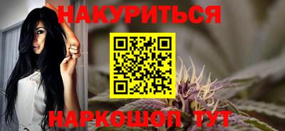 первитин Ачхой-Мартан