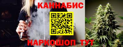 мдма Анжеро-Судженск