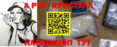 первитин Аша