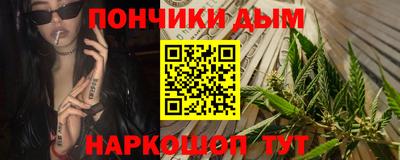 кокаин Баксан