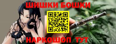 первитин Аша