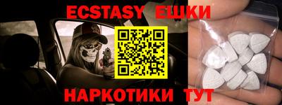 a pvp Ангарск