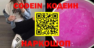 кокаин Баксан