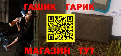 первитин Аша