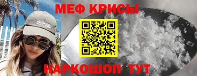 первитин Аша